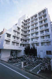 Hirao dorm