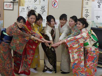 Genki Japanese school staff