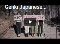 Tokyo intro video on Youtube