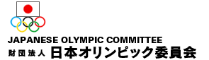 Japanese Olympic Committee Logo Japanese Olympic Committee Logo