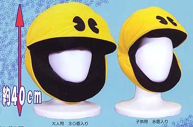 Pacman hats