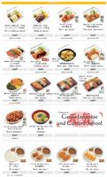 Genki Japanese And Culture School Useful Info For Students 1 Cheap Lunch