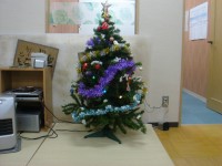 xmastree