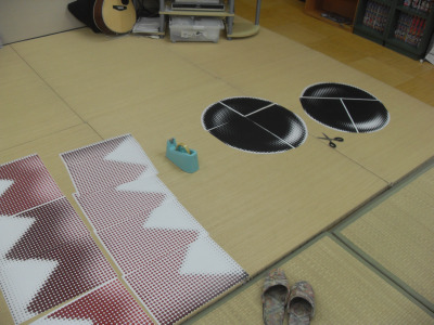 Domokun on the floor