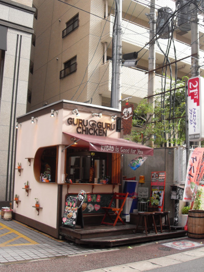 daimyo kebab stall