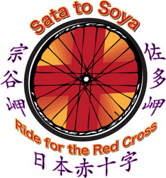 Dylan Ride for Red Cross Dylan Ride for Red Cross