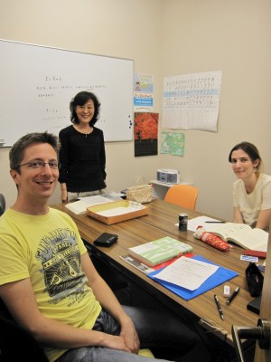 Genki Japanese school students