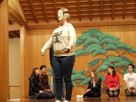 Noh theater