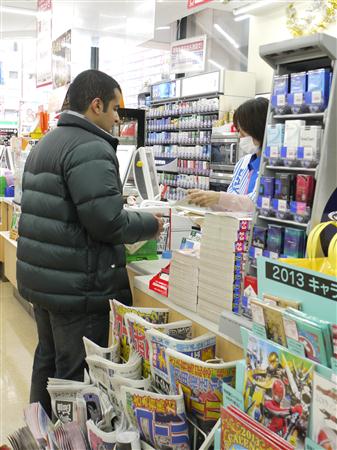 20121218-convenience_store__custom_.jpg