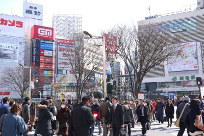 Shinjuku Station