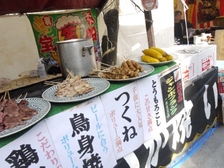 Food stalls