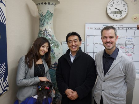 Genki Japanese directors with IALC inspector