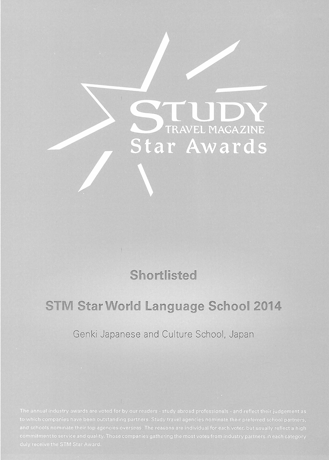20140724-staraward.jpg
