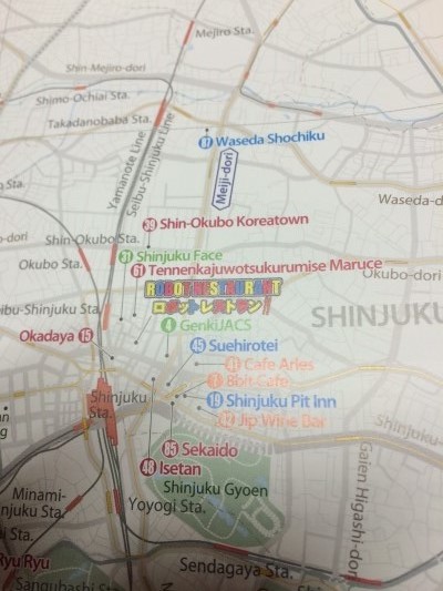 Time Out Tokyo Genki Japanese School map