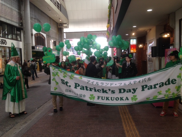 20150323-paddy1.jpg