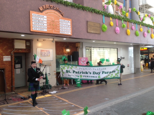 20150323-paddy2.jpg