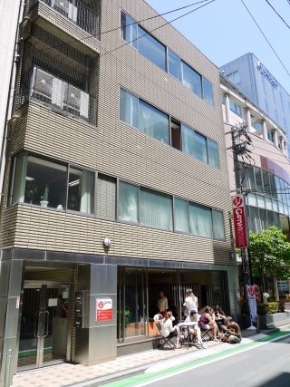 New Japanese school building