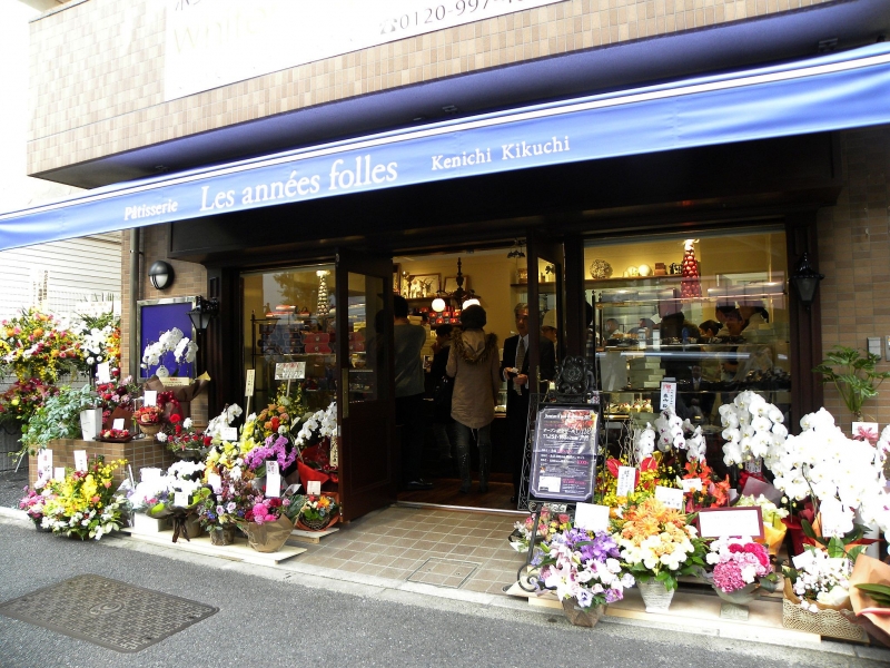 Bakery with flower bouquets