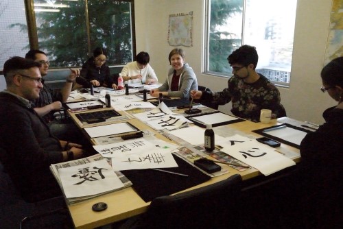 More calligraphy