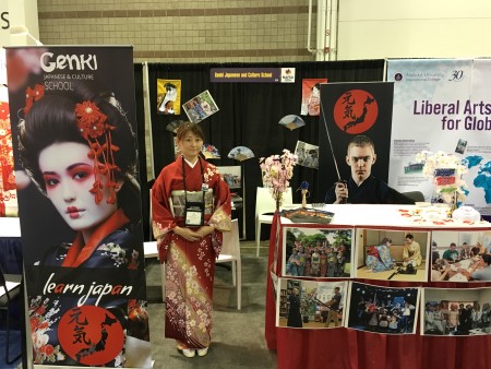 Genki Japanese School NAFSA booth