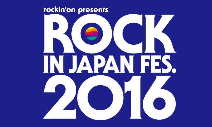 20160621-mainlogo_rock_in_japan.gif