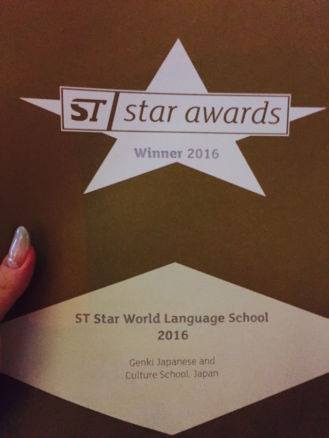 Genki 2016 Star Award for best language school