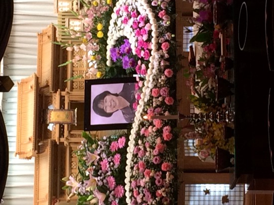 Sachiko Ishiyama funeral
