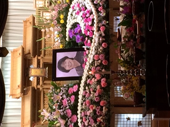 Sachiko Ishiyama funeral Sachiko Ishiyama funeral
