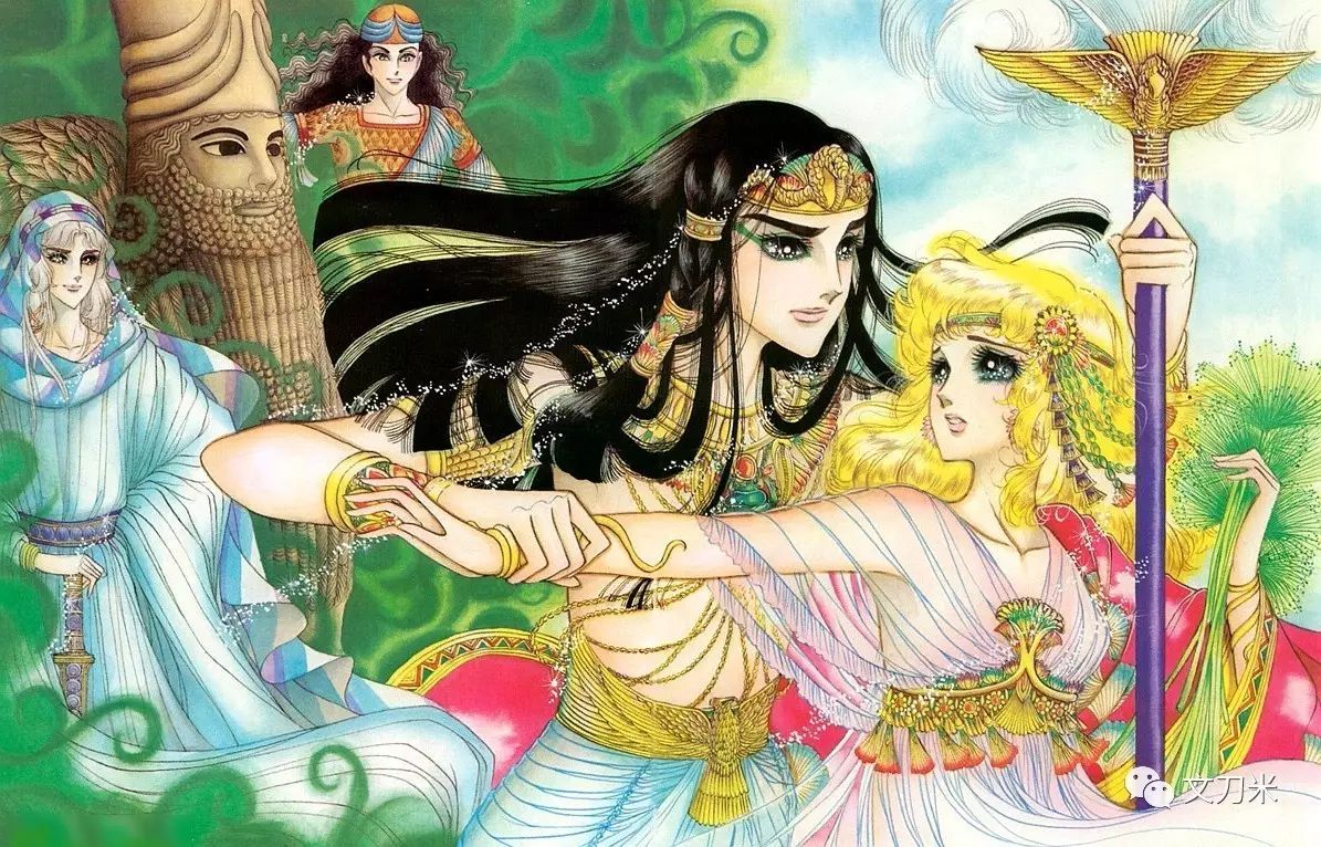 Crest of the royal family 1