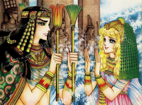 Crest of the royal family 4