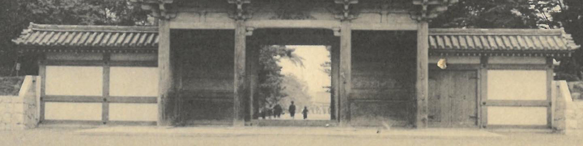 4th Place - Atsuta Jingu