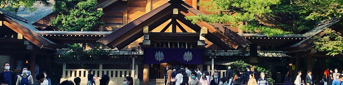 Atsuta Jingu