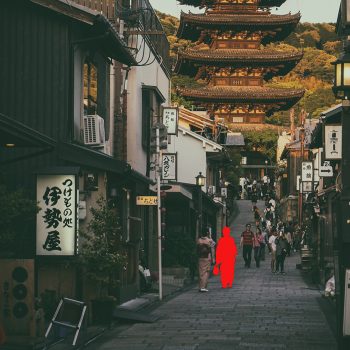 In Kyoto in front of a Pagoda