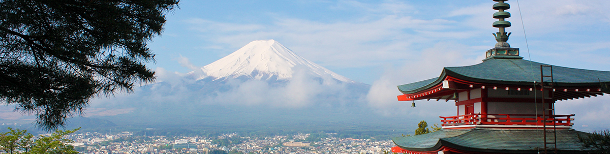 View Of a Mountain