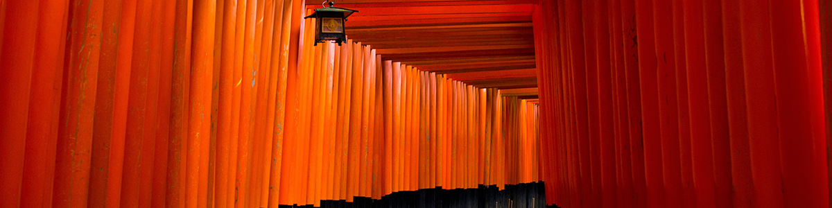 Place 1 - Fushimi Inari