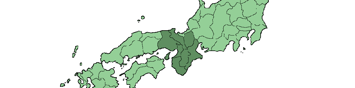 Kansai Area - Japan