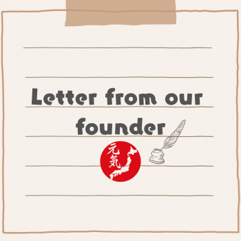 Letter from our founder - cover image