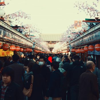 Street in Tokyo with a lot of people