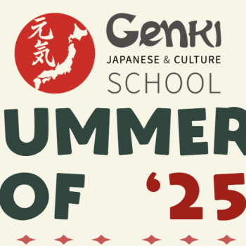 Summer course logo!
