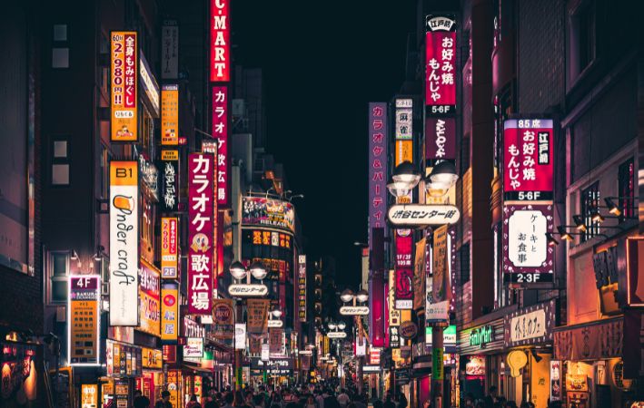 Entertainment Options in Tokyo