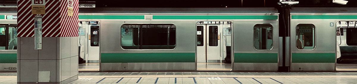 Japanese train station