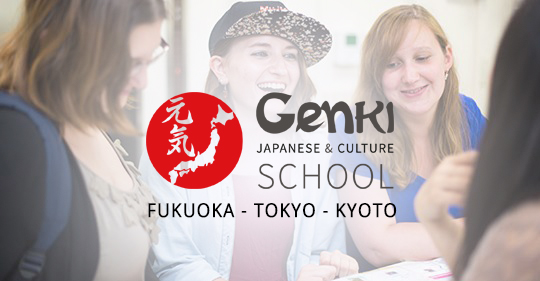 Genki Japanese and Culture School - Learn Japanese in Japan