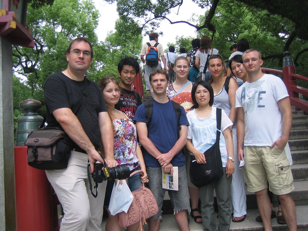 Dazaifu Tenmangu