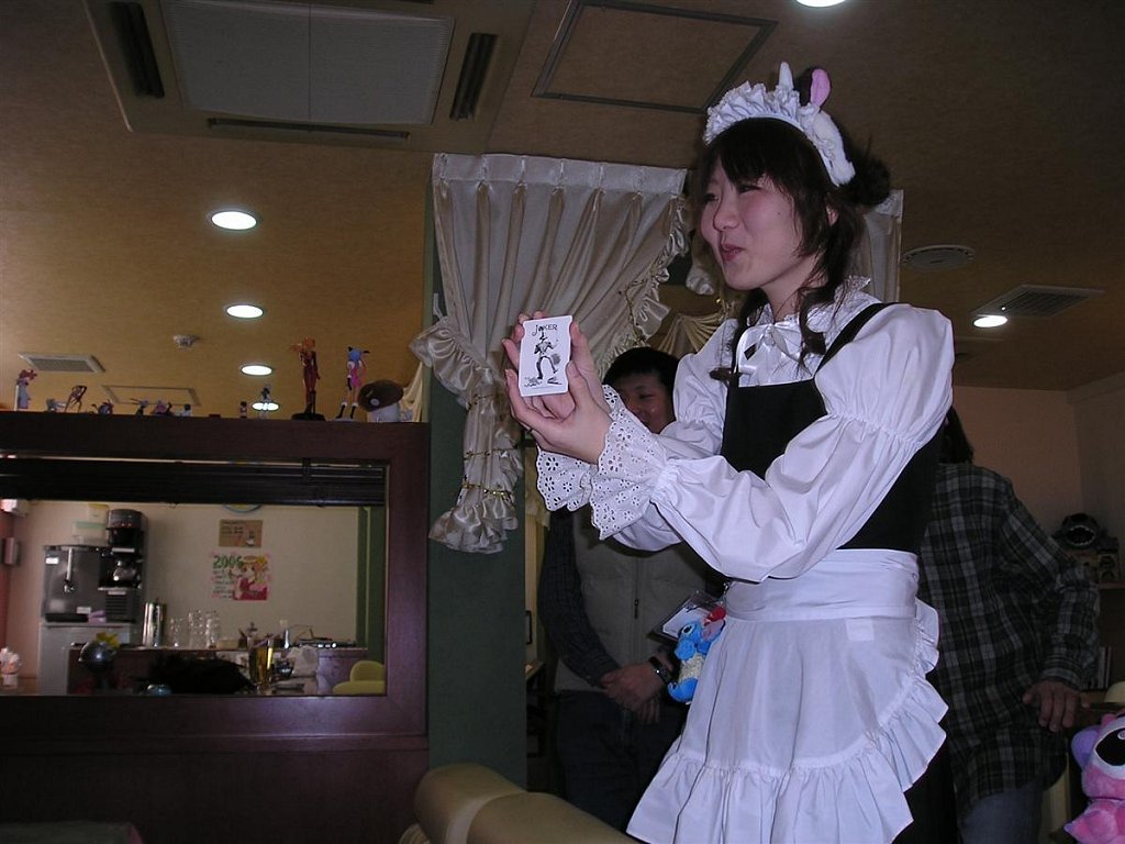 Maid cafe