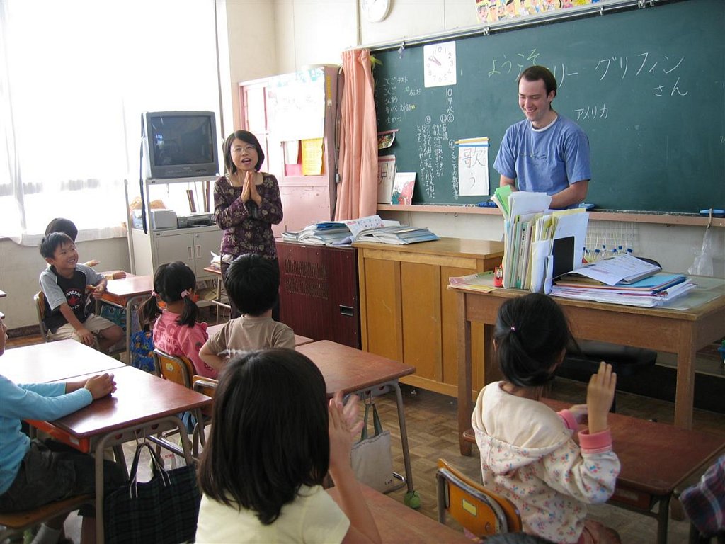 Japanese primary school