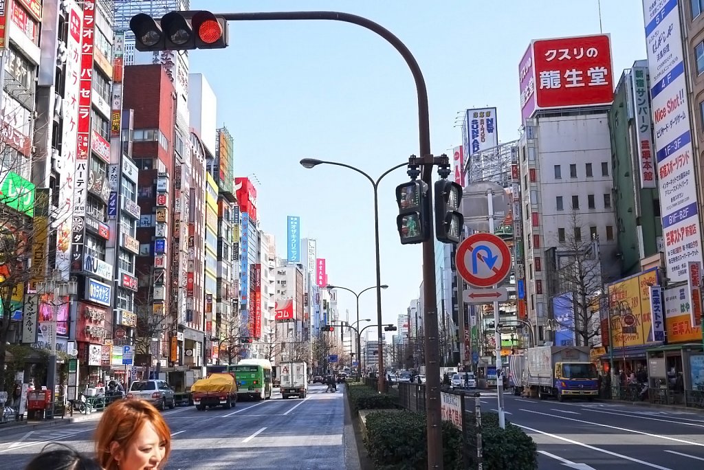 tokyo-shinjuku-city1.JPG