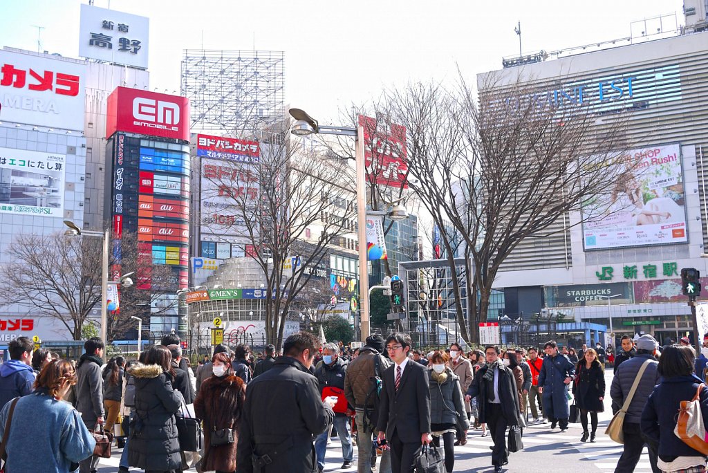 tokyo-shinjuku-city3.JPG